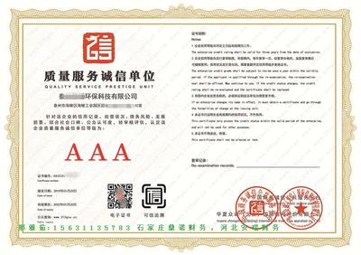 醫(yī)療器械二類(lèi)備案申請(qǐng)及費(fèi)用解析 兼論代理國(guó)內(nèi)廣告業(yè)務(wù)的合規(guī)要點(diǎn)
